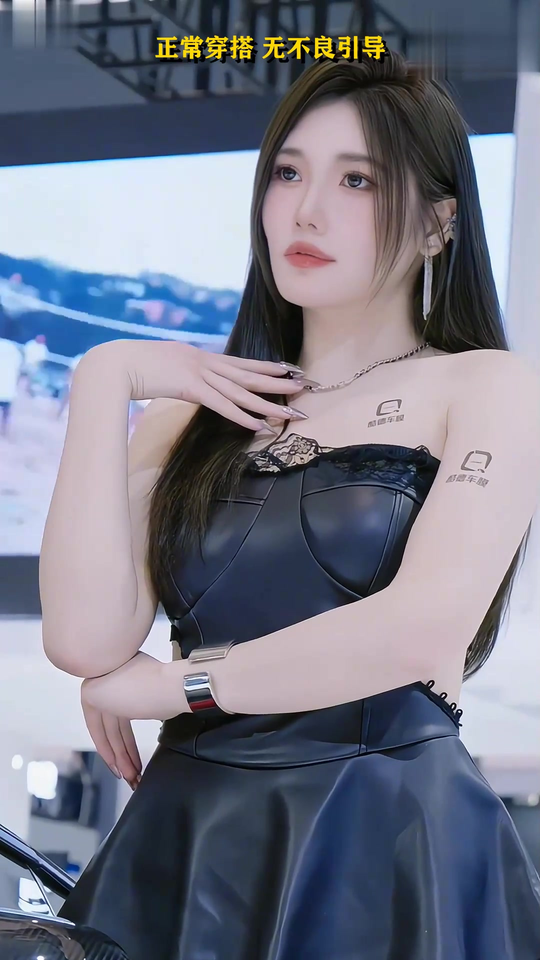 男女扒开双腿猛进入免费视频善最终展示